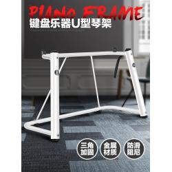 신시사이저 전기피아노 u평피아노 거치대전 피아노 p48p105p115p125키보드 합성기, T02-과승중 매우안정적인 네발 거문고받침대(적합 전기피아노