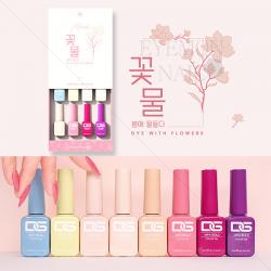 (봄컬러)디젤 미니볼드 꽃물 컬렉션 8종세트(원형몰드팁+아크릴차트)