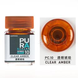 프라모델모형 명망 장인 지역 PURA 투명색 높이 군대의 모범 카모자 피규어 건 유성 페인트 색칠, PC10 투명 호박색