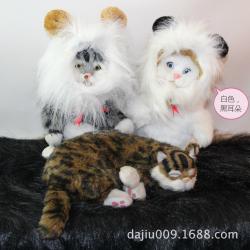 애완동물 고양이 가발 웃기다 사자 투구 모자 고양이 투구 공장 대외 무역 아마존 다국적 하얀 검은 귀 프리사이즈m