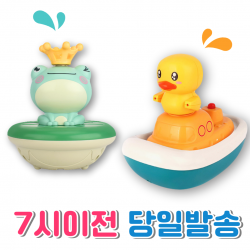 로앤제이 KC인증 당일발송 개구리 오리 분수 목욕장난감 5가지 분사모드 목욕놀이 물놀이, 개구리 물놀이장난감(5가지 분사모드)