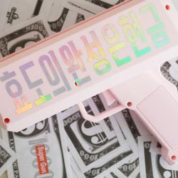 레터링머니건 돈나오는총 돈다발, 핑크