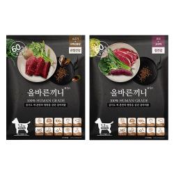 올바른끼니 플러스 2종 세트 관절건강 소고기 초록입홍합 + 장건강 오리고구마 _ 60%생육 스팀공법 영양식 강아지사료