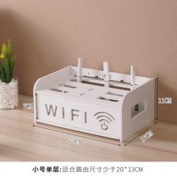 Mar.23 74번 셋톱박스 선반 착지 wifi 라우터 수납함 벽걸이 배선 고양이 무타공리선 집선상자Z, 싱글 와 이 파이 수납 함없다