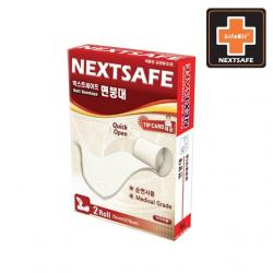 {두빛나래+창공날아'''}응급용품:비상용품_HA 금광붕대 3호 - 면붕대_8455EA/, mr*$// 1