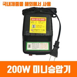 한일테크 200W승압트랜스 변압기 미니트랜스 도란스 승압기