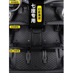 코일매트 22 타입 제4대 아주 새롭운 한란다 발판 육 놓다 풀커버 러그 깔다 내부장식 전용 3493142858, 환상 블랙 가죽 제품 일곱 자리 전용