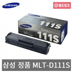 삼성 Mlt D111s Sl M2020w M2021 M2022 M2024 M2027 M2070 M2077w M2079fw 정품토너 Mlt D111s 검정 1