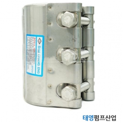 멀티조인트 100A 신설용 강관 누수보수용 정품 배관자재 밴드용 스테인레스배관자재 커플링 카플러 카플링 오배수용수중펌프임대배관부속 태영펌프산업