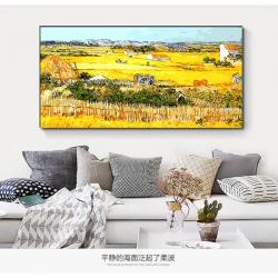 비가토 DIY 명화 그림 대규모 장식 유화 그리기 세트, 풍작_내부 프레임이없는 70X180_캔버스+물감+붓+도안+완성그림사진