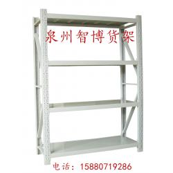메탈랙 마트 앵글 밭을 갈다 선유 닝더 푸저우 샘가설하다 지박 천주 4751631845, 1