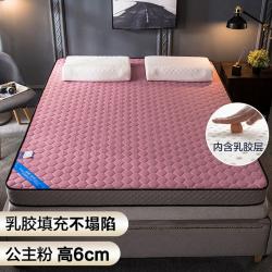 돌침대용 돌침대 흙침대 토퍼 100995 라텍스 매트리스 보력 메모리 폼 다다미 쿠션 스펀지 쿠션 싱글 기숙사 1 5 홈 1 8 매트리스 패드, 프린세스 파우더 6cm 라텍스, 200x220cm 【붕괴없이 10 년 사