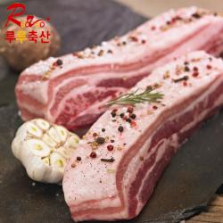  루루축산 돼지고기 삼겹살 1+1 보쌈수육용 총 1kg 오스트리아산 500g+500g 총 1kg