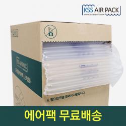 Kss에어팩 포장용 에어팩 스틱형 1box