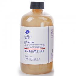 루벤스 원료 조색 신 말로 길함 매개자 중개함 소프트젤 매개체 오정말좋다 알키드산 레진 24H 36H 48 시간 햇볕에, 단병, 신말로 길함 500ml （48 시간