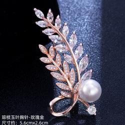 반려동물용의류 큐빅 꽃송이 브로치 여성나비 분위기있는 엄마 고급 양복 옷 털옷 액세서리 코디하기쉬운, T16-아름다운 가지와 옥엽 .브로치-로즈골드