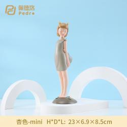 기타주방데코 백야 동화 북유럽식 거실 유니콘 테이블인테리어 장식품 모델하우스 여학생 신혼 선물, T22-바람기다리기 Mini-타입살구색 23*6.9*8
