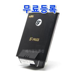 친절판매 상담 SN-PASS 무선하이패스 단말기 + 무료등록 (당일발송). 1톤 화물트럭 상담환영, 무선하이패스 SN-PASS