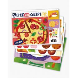 맘대로 스티커: 음식, 삼성출판사