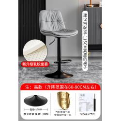 북유럽 아일랜드 카운터 높은 식탁 홈바 의자 북유럽 바의자 가정용 모던 심플 등받이 라이트 바 의자 리프트 턴테이블 실버 스틸 바 벤치, 02 라이트 그레이【프리미엄】+블랙 발/고작