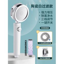 고압분사 노즐 여과 빅 강수량 레인 목욕 더운 물 기 샤워 꼭지 받침대 소프트 호스 3355048607, Q화이트 고압분사 (여과 3단 기어