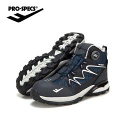 보름달mart_프로스펙스 PS-696 다이얼 (6인치) 공사장신발 작업신발 안전화 안전작업화 막노동신발_++qhfmaekf++