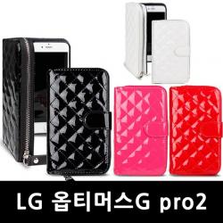 누빔틀 휴대전화 핸드폰 피혁 Case 일어리 LG Optimus 삼백오십 택1 레드 블랙 핫핑크 화이트 + 46110합세