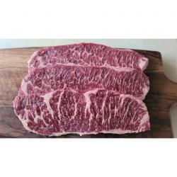 최상급 프라임 냉장 살치살 1kg, 1kg