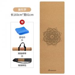 요가 패드 매트 나구디 코르크 가정용 미끄럼방지 여성 초보자 두꺼운 천연 고무 전업 남성 성질 헬스 202603390, 3mm