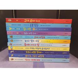 [개똥이네][중고-최상] [네버랜드 지식팡팡 플랩북] 11권(1~11번)
