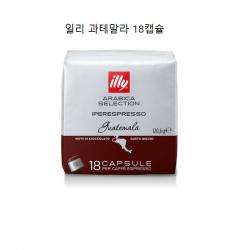 일리 과테말라 캡슐커피 18p, 120.6g, 1개
