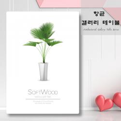 이지캠퍼 액자테이블 접이식식탁 좌식 테이블, 대(600*800mm)-softwood/침엽수