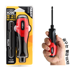 신형 더하이브로 전동 드라이버 Usb 충전 H200q 블랙 레드