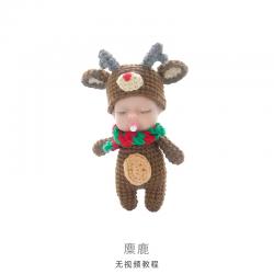리테리어 영종점 작은 집 DIY 털실 잠에서 깨다 인형 재료 스티치 잔줄 면 니트릴 선, 다크 노루 포함안함 도구