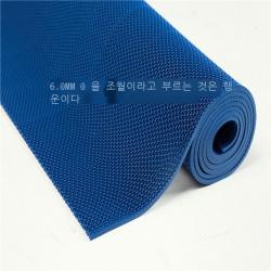 미끄럼 방지 매트 PVC 플라스틱 넓은 면적 도어 매트 욕실 화장실 주방 메쉬 욕실 미끄럼 방지 매트 F 레드 [두께 . 두께 저렴 한 유형] 폭 . 미터 X [ 길이, 폭 0.9미터 X [길이 20미터], 파란색 [6.0 추가 두꺼운 암호화]