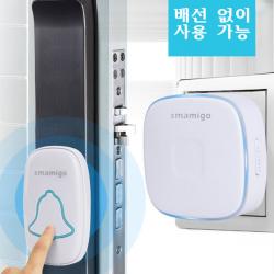 호출벨 노인 호출기 무선초인종 차임벨 응급벨 업그레이드 송신기1개+수신기1개