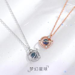 위파인더 순은 환상의 우주별 목걸이 여한판 크리에이티브 블루 크리스탈 체인 네크리스 레드 프레쉬