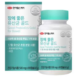 한미헬스케어 장에 좋은 유산균 골드 17종유산균 김치유래유산균 로셀유산균3종함유 증식 및 유해균 억제에 도움 배변활동 원활에, 1개