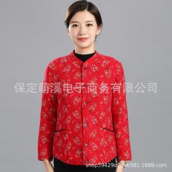 중년여성 점퍼 1572# 어머니께서 봄솜옷으로 입으시니 얇은 솜옷이 솜두꺼운 누이꽃 겹저고리 차이나 칼라이다솜옷 뉴타임즈 Z