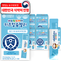 연세대학교 연세생활건강 세브란스케어 키즈 스틱 젤리, 90포, 칼슘