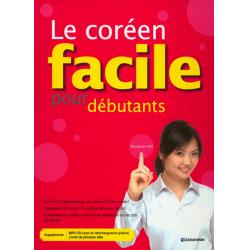 Le Coreen Facile 한국어첫걸음 프랑스어 다락원