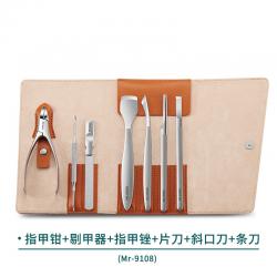 공구모음세트 페디큐어 나이프 가정용 염 내성발톱 손톱 도구 전업 마사지사 사용 가게 꺾다 스크레이퍼 4652760815, 페디큐어 나이프 (7투피스 )