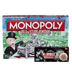 [헤즈브로] 모노폴리 클래식 (국문판) K부동산