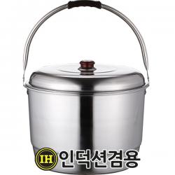 선학 국산 스텐27종 인덕션겸용 들통&찜솥 단일색상 선학 특대형 스텐 들통 25l