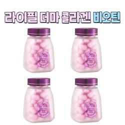 비오틴 라이필 더마 콜라겐 피부미인 조여정 피쉬 어린 초저분자 펩타이드 식약처인증 by동글, 4병 구성(16주)