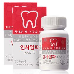 인사알파 영양제 1500mg
