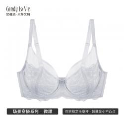 젖당파 초슬림 청부함 유리 덮개 풀컵 대흉 보여 숏 겨울 가을 배기 측수함 달짝지근함 새로운 색