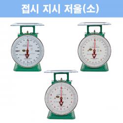 [경인산업계기] 지시저울 접시 주방 저울 재래시장 노점상 슈퍼 과일 10kg, 해당없음, 녹색