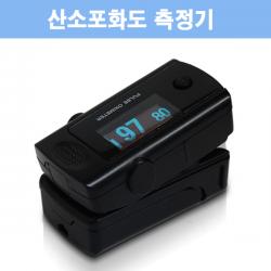 아이엔메디칼 펄스옥시미터 MD300CF3