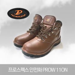 프로월드컵 안전화 110N